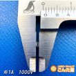 画像4: チップ整流ダイオード1A　F7（SMD） (4)