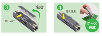 画像2: ヤニ入りスズ60%ポケットサイズ半田