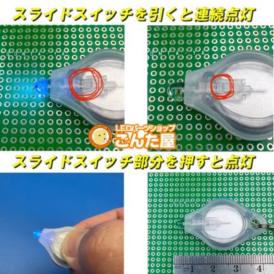 画像3: UVミニパワーライト日亜化学LED搭載