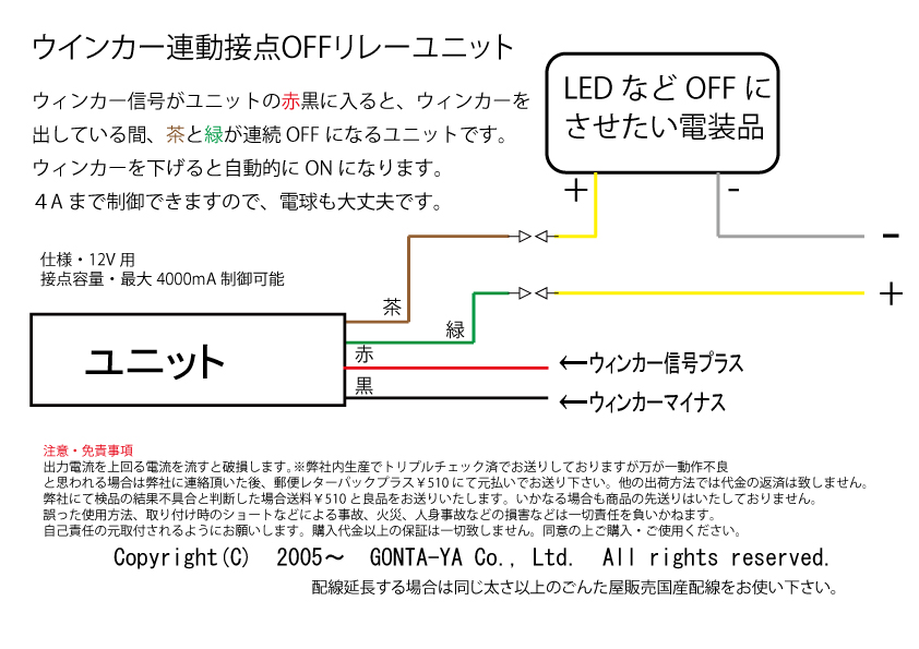 最安 汎用 LED 後付け デイライト シーケンシャルウインカー 流れるウインカー アトレー ハイゼットカーゴ ハイゼットトラック  discoversvg.com